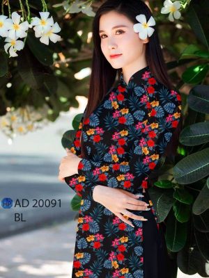 1627373130 839 vai ao dai mau moi ra hien nay (6)